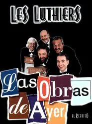 Las obras de ayer movie poster