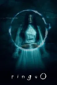 Ring 0 movie poster
