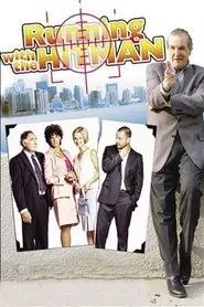 Zeyda and the Hitman movie poster