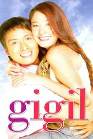 Poster do filme Gigil