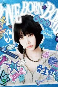 ano: BONE BORN BOMB (Limited Edition Bonus) movie poster