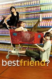 Best Friend? movie poster