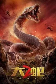 Poster do filme Snake 2