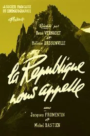 La République nous appelle movie poster