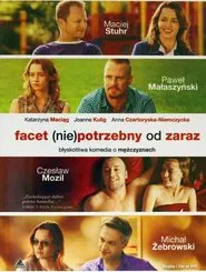 Sophie Seeks 7 movie poster