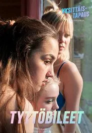 Girl Thing movie poster