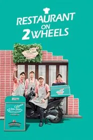 Restaurant on 2 Wheels tv show poster