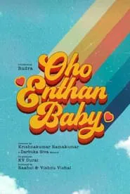 Oho Enthan Baby movie poster