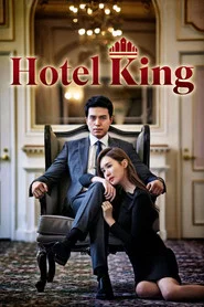 Hotel King tv show poster