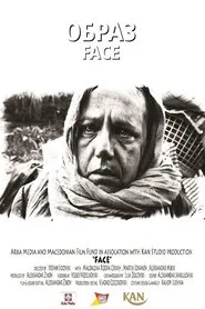 Face movie poster