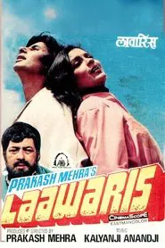 Laawaris movie poster