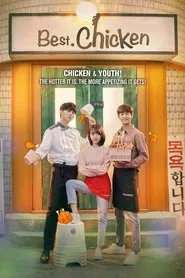 The Best Chicken tv show poster