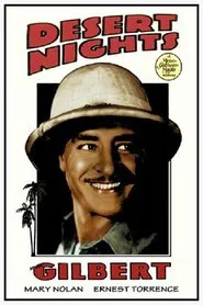 Poster do filme Desert Nights