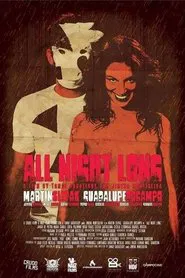 Toda la noche movie poster