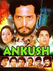 Ankush movie poster