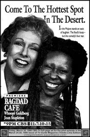 Bagdad Cafe tv show poster
