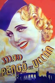 Sutyi, the Lucky Child movie poster