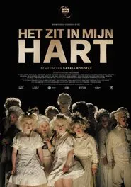 Inside My Heart movie poster