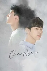 Once Again tv show poster