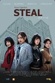 Poster do filme Steal