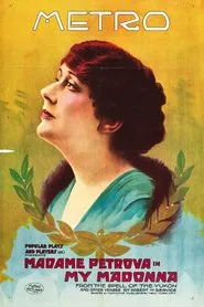 My Madonna movie poster