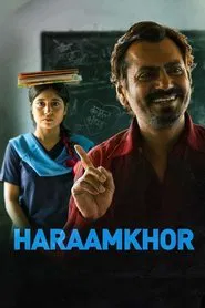 Haraamkhor movie poster
