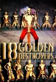 Golden Destroyers movie poster
