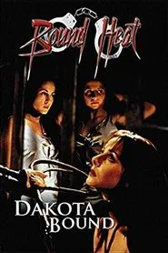 Dakota Bound movie poster