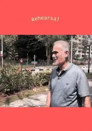 Poster do filme Rehearsal