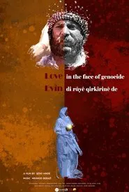 Love in the Face of Genocide movie poster