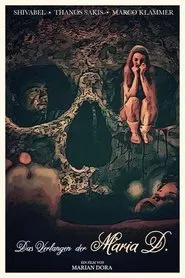 Poster do filme The Yearning Of Maria D.
