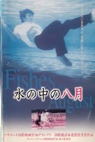 Fishes in August movie poster