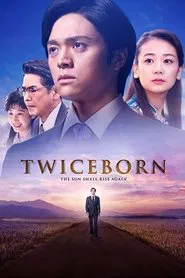 Twiceborn movie poster