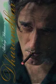 Dhurandhar movie poster