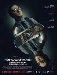 Behind the Scenes: I've Been Here Alone movie poster