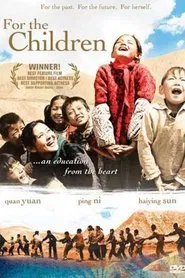 For the Children movie poster