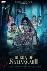 Queen of Sajjangarh movie poster