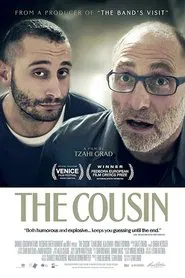 The Cousin movie poster