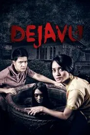 Dejavu movie poster