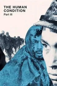 The Human Condition III: A Soldier's Prayer movie poster