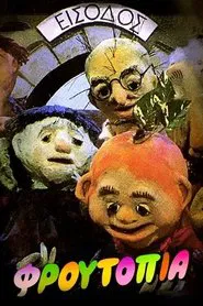 Froutopia movie poster