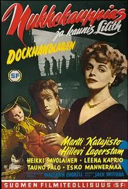 Poster do filme The Doll Merchant