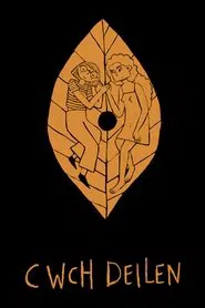 Leaf Boat movie poster