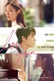 Poster do filme Love Again