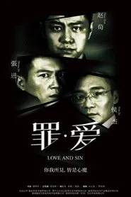 Love and Sin movie poster