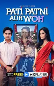 Pati Patni Aur Woh tv show poster