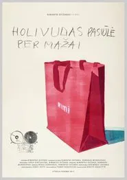 Too Good For Hollywood movie poster