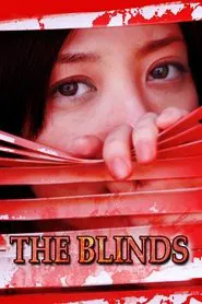 Poster do filme Horror Mansion: The Blinds