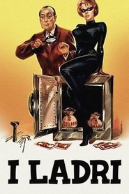 The Thieves movie poster
