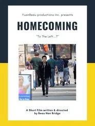 Homecoming movie poster